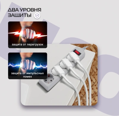 Сетевой фильтр Buro 400SL-5-G 5м (4 розетки) серый (пакет ПЭ)