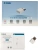 Сетевой адаптер Wi-Fi D-Link AN3U/A1A N300 USB 2.0 (ант.внутр.) 2ант.