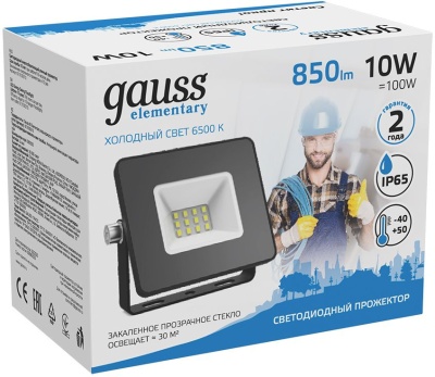Прожектор уличный Gauss Elementary 613100310 светодиодный 10Втчерный