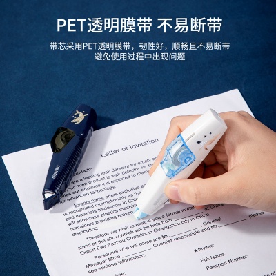 Сменный блок для ленты корректирующей Deli 71470 6мх5мм ассорти корпус белый блистер