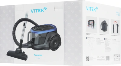 Пылесос Vitek VT-1842 2000Вт синий