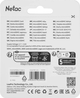 Флеш карта microSDHC 16GB Netac P500 Ultra w/o adapter