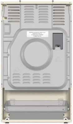 Плита Газовая Gorenje GG5A12BEF бежевый (без крышки) реш.чугун