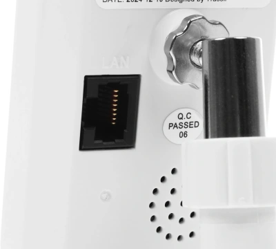 Камера видеонаблюдения IP Trassir TR-D7151IR1 1.4-1.4мм цв. корп.:белый