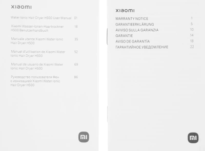 Фен Xiaomi H500 1800Вт белый (BHR5851EU)
