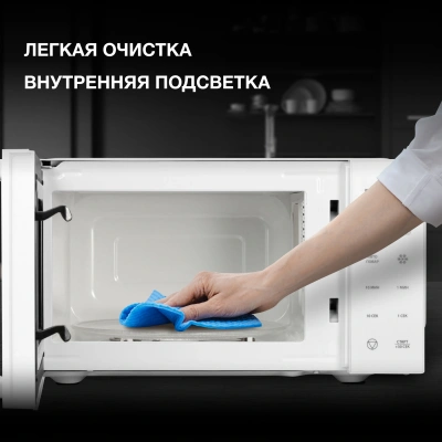 Микроволновая Печь Hyundai HYM-D3029 20л. 700Вт белый/черный