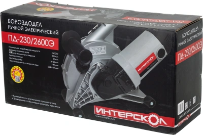 Штроборез Интерскол ПД-230/2600Э 6600об/мин 2600W серый/черный