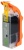 Картридж струйный Cactus CS-PGI425BK PGI-425BK черный пигментный (16мл) для Canon Pixma iP4840/MG5140/5240/6140/8140/MX884 с чипом