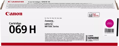 Картридж лазерный Canon 069HM 5096C002/004 пурпурный бар.в компл. (5500стр.) для Canon MF752Cdw/754Cdw, LBP673Cdw