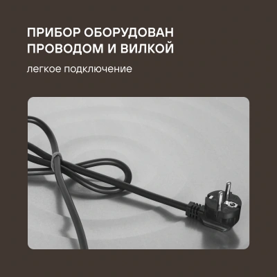 Духовой шкаф Электрический Rondell REO 6471 BG черный