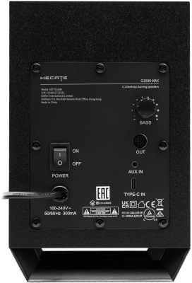 Колонки Edifier G1500 MAX 2.1 черный 30Вт BT