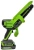 Цепная пила Greenworks GD24CSMNX аккум. 450Вт дл.шины:6" (15cm) 1аккум. 2Ач ЗУ (2008707UA) Цепная пила Greenworks GD24CSMNX аккум. 450Вт дл.шины:6" (15cm) 1аккум. 2Ач ЗУ (2008707UA)