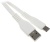 Кабель Premier 5-933RL45 2.0W USB (m)-USB Type-C (m) 2м белый пакет Кабель Premier 5-933RL45 2.0W USB (m)-USB Type-C (m) 2м белый пакет