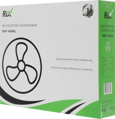 Вентилятор напольный RIX RSF-4500L 45Вт скоростей:3 ПДУ белый