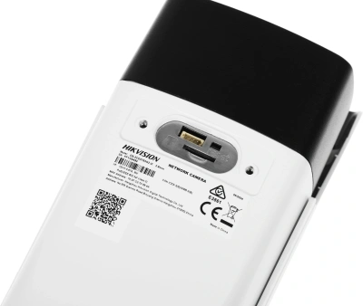 Камера видеонаблюдения IP Hikvision DS-2CD2T83G2-2I(2.8mm) 2.8-2.8мм цв. корп.:белый