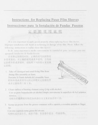 Термопленка Cactus CS-FILM-HP-M401-NF (RM1-0656/7541/6405-Film) для HP LJ P2035/P2055, Pro P1606/P1102
