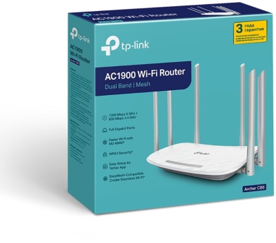 Роутер беспроводной TP-Link Archer C86 AC1900 10/100/1000BASE-TX белый