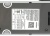 Сварочный аппарат Patriot WM230DVC инвертор ММА 10.7кВт (кейс в компл.)