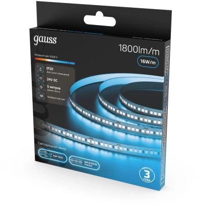 Лента Gauss 23637052014 5м