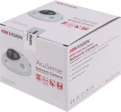 Камера видеонаблюдения IP Hikvision DS-2CD2583G2-IS(2.8mm) 2.8-2.8мм цв. корп.:белый