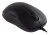 Мышь Acer OMW140 черный оптическая 1200dpi USB 3but (ZL.MCEEE.00L) Мышь Acer OMW140 черный оптическая 1200dpi USB 3but (ZL.MCEEE.00L)