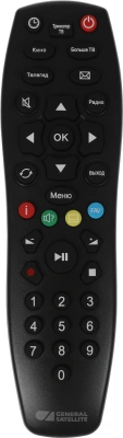 Медиаплеер Триколор GS C592IP