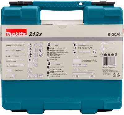 Набор принадлежностей Makita E-06270 212 предметов (жесткий кейс)
