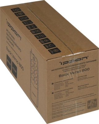 Источник бесперебойного питания Ippon Back Verso 800 420Вт 800ВА черный