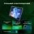 Планшет Digma Pro Eclipse T616 (2.0) 8C RAM8Gb ROM256Gb 11" In-Cell 1920x1200 4G Android 14 зеленый 20Mpix 8Mpix BT WiFi microSD 1Tb 8000mAh 400hrs Планшет Digma Pro Eclipse T616 (2.0) 8C RAM8Gb ROM256Gb 11" In-Cell 1920x1200 4G Android 14 зеленый 20Mpix 8Mpix BT WiFi microSD 1Tb 8000mAh 400hrs