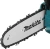 Цепная пила Makita DUC204RF аккум. 570Вт дл.шины:8" (20cm) 1аккум. 3Ач ЗУ Цепная пила Makita DUC204RF аккум. 570Вт дл.шины:8" (20cm) 1аккум. 3Ач ЗУ