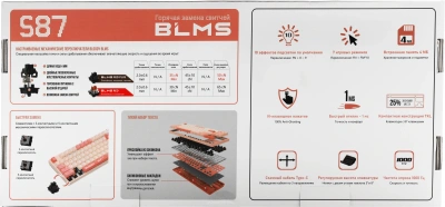 Клавиатура A4Tech S87 Energy механическая розовый USB for gamer LED (S87 USB ENERGY PINK) кабель 1.8м