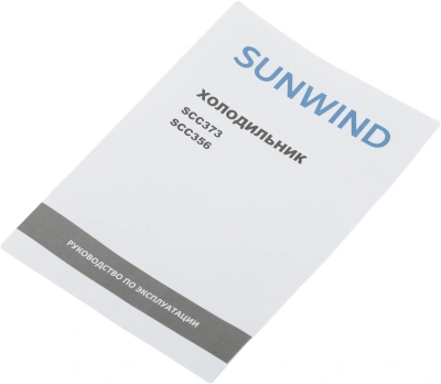 Холодильник SunWind SCC373 2-хкамерн. белый