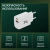Сетевое зар./устр. Digma DGW3D 30W 3A (PD+QC) USB-C/USB-A универсальное белый (DGW3D0F110WH) Сетевое зар./устр. Digma DGW3D 30W 3A (PD+QC) USB-C/USB-A универсальное белый (DGW3D0F110WH)