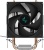 Устройство охлаждения(кулер) Deepcool AG200 Soc-AM5/AM4/1200/1700/1851 серебристый 4-pin 18-31dB Al+Cu 100W 304gr Ret (R-AG200-BKNNMN-G) Устройство охлаждения(кулер) Deepcool AG200 Soc-AM5/AM4/1200/1700/1851 серебристый 4-pin 18-31dB Al+Cu 100W 304gr Ret (R-AG200-BKNNMN-G)