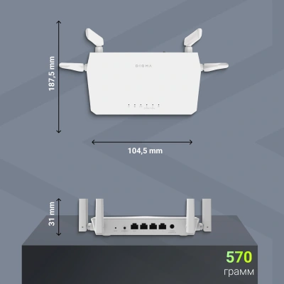 Роутер беспроводной Digma DWR-AC1203 10/100/1000BASE-TX