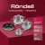 Набор посуды Rondell Erbe RDS-2011 7 предметов