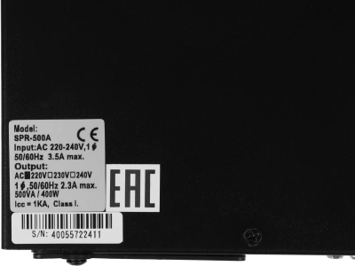 Источник бесперебойного питания Powercom Smart King Pro+ SPR-500 400Вт 500ВА черный