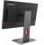 Монитор Lenovo 23.8" ThinkVision P24q-40 черный IPS LED 16:9 HDMI матовая HAS Piv 300cd 178гр/178гр 2560x1440 120Hz DP Quad 2K (1440p) USB 5.1кг