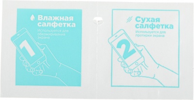 Защитное стекло для экрана BoraSCO прозрачный для Apple iPhone 15 Plus 2.5D антиблик. 1шт. (72402)