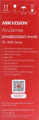 Видеорегистратор Hikvision DS-7616NXI-K2(E)
