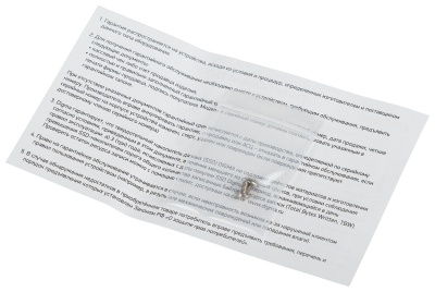 Накопитель SSD Digma PCIe 3.0 x4 256GB DGSM3256GS33T Mega S3 M.2 2280