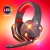 Наушники с микрофоном Defender Warhead G-370 черный/красный 2м накладные оголовье (64037) Наушники с микрофоном Defender Warhead G-370 черный/красный 2м накладные оголовье (64037)