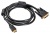 Кабель Buro HDMI (m) DVI-D (m) 1.8м (HDMI-19M-DVI-D-1.8M) феррит.кольца черный