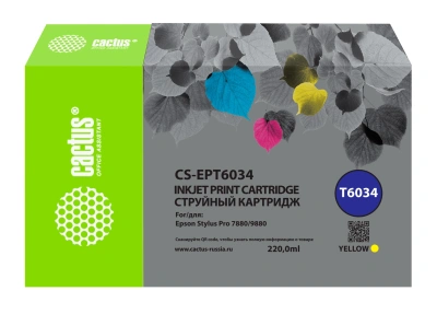 Картридж струйный Cactus CS-EPT6034 T6034 желт.пигм. (220мл) для Epson Stylus PRO 7880/9880 с чипом