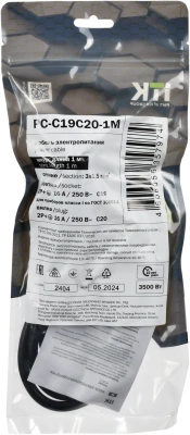 Шнур питания ITK PC-C19C20-1M C19-C20 проводник.:3x1.5мм2 1м 230В 16А черный