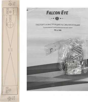 Замок электромагнитный Falcon Eye FE-L100 сталь серебристый
