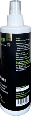 Очиститель Cactus CS-PC250 Platenclene для резиновых поверхностей 250мл