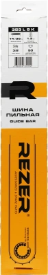 Шина для цепных пил Rezer 353 L 9 K 3/8" (03.016.00003)