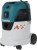 Строительный пылесос Makita VC2512L 1000Вт (уборка: сухая/влажная) серый Строительный пылесос Makita VC2512L 1000Вт (уборка: сухая/влажная) серый