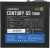 Блок питания Montech ATX 750W CENTURY GOLD G5 80+ gold (20+4pin) APFC 120mm fan 10xSATA Cab Manag RTL